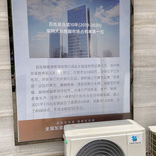 句容百姓居足疗服务