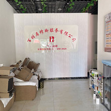 百姓居专业泡脚