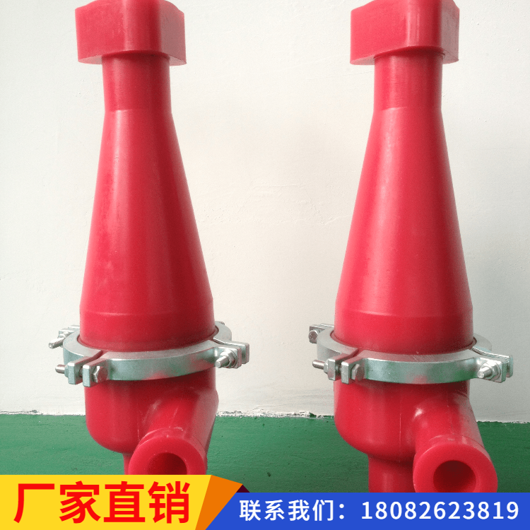 除砂除泥旋流器尺寸_除砂除泥旋流器价格_除砂除泥旋流器生产厂家