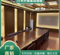 欧饰龙竹木纤维集成墙板施工方便厂家供应