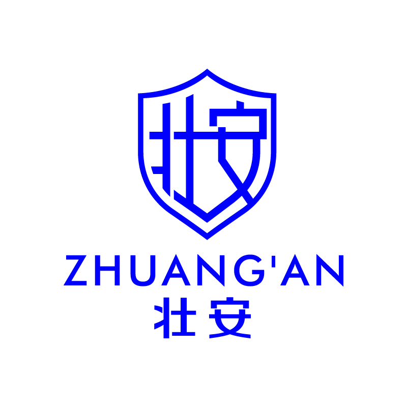 山东壮安科技发展有限公司 标志