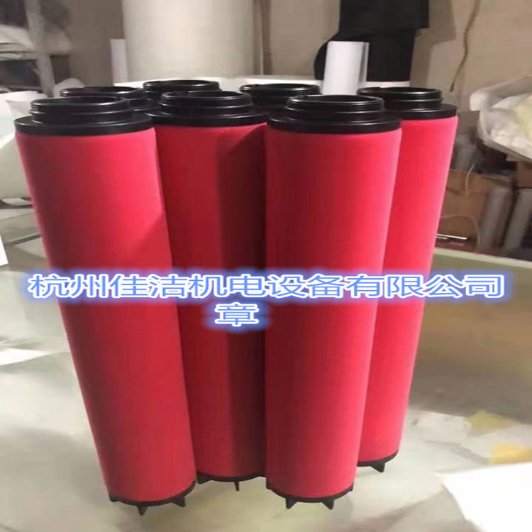 电厂干燥机滤芯SAGL-450HC SAGL-450HT SAGL-450HA