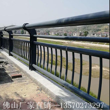 304不锈钢复合管护栏 隔离锌钢围栏 防冲撞护栏道路河道栏杆