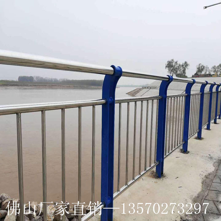 佛山市政护栏定制 河道桥梁护栏价格 惠州跨海大桥栏杆