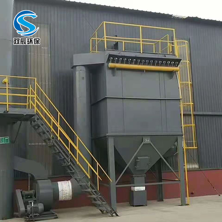 布袋除尘设备 脉冲式布袋除尘器 车间粉尘治理用布袋除尘器