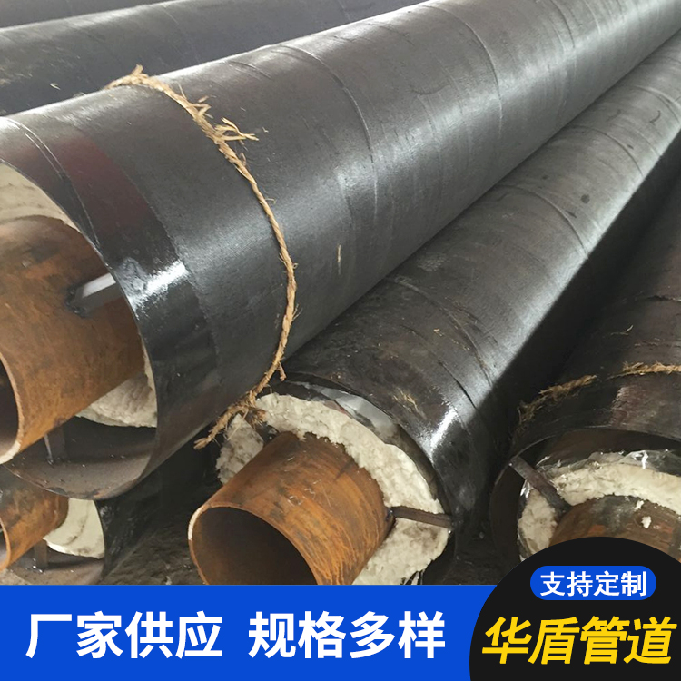 钢套钢蒸汽保温管 钢套钢直埋保温管 库存充足