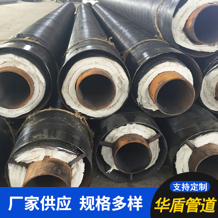 钢套钢蒸汽保温管 聚氨酯发泡管材