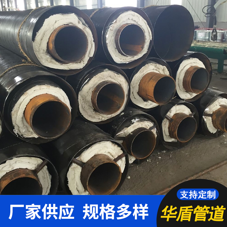 钢套钢蒸汽保温管 预制直埋保温钢管  售后贴心
