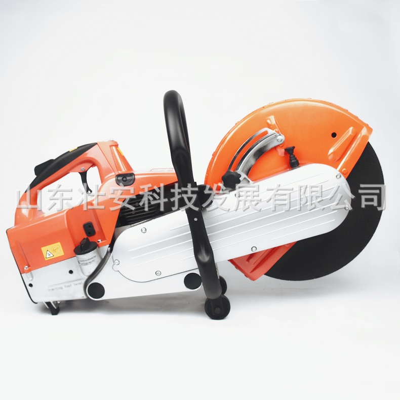EHS350C型消防汽油无齿锯