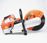 EHS350C型消防汽油无齿锯