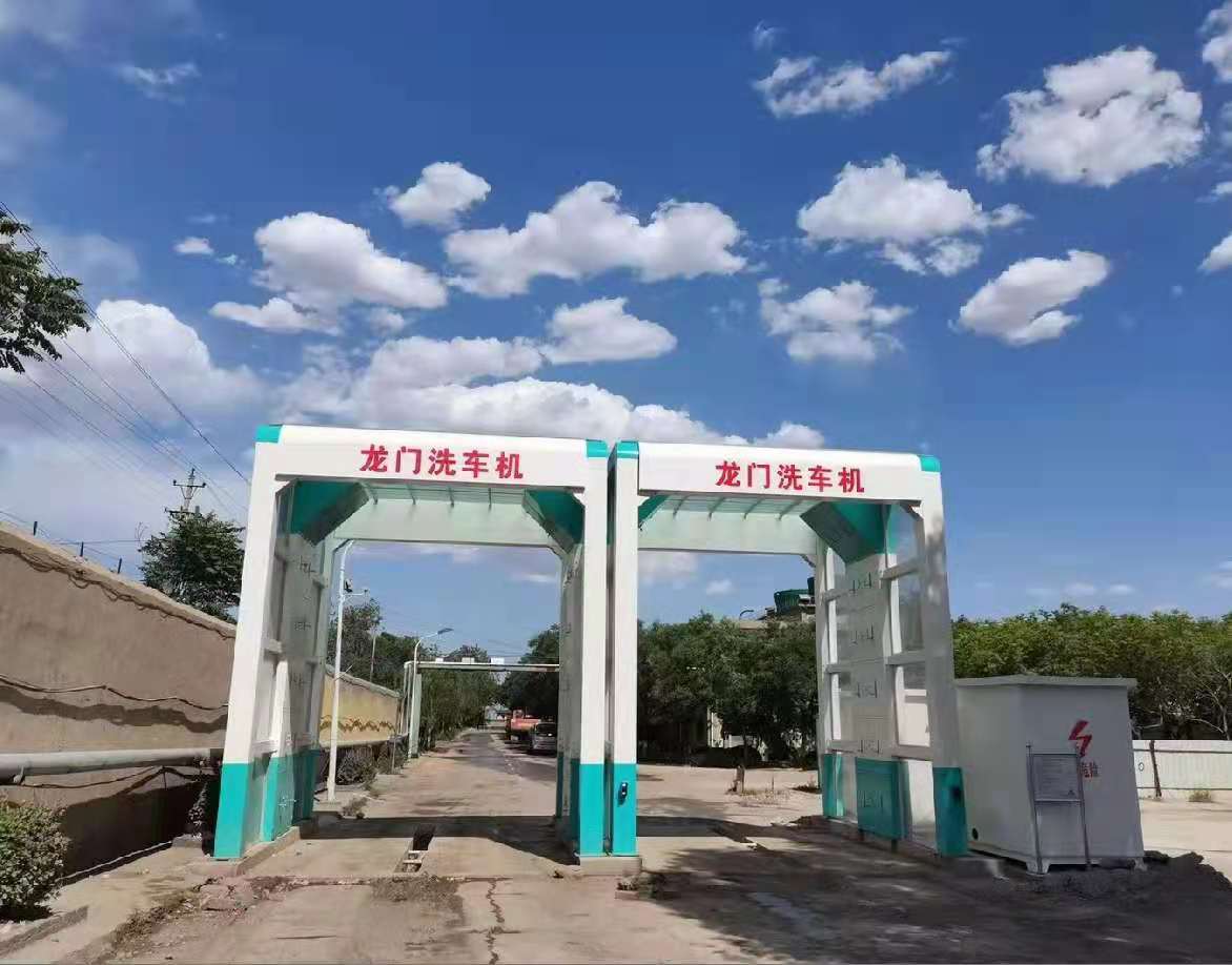 兰州全自动龙门洗车房  工程洗车机  自动化洗车  终生售后