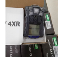 梅思安天鹰4XR便携式四合一气体检测仪