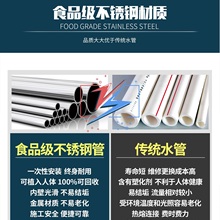  西安201不锈钢管   304不锈钢无缝管     	食品级不锈钢自来水管				