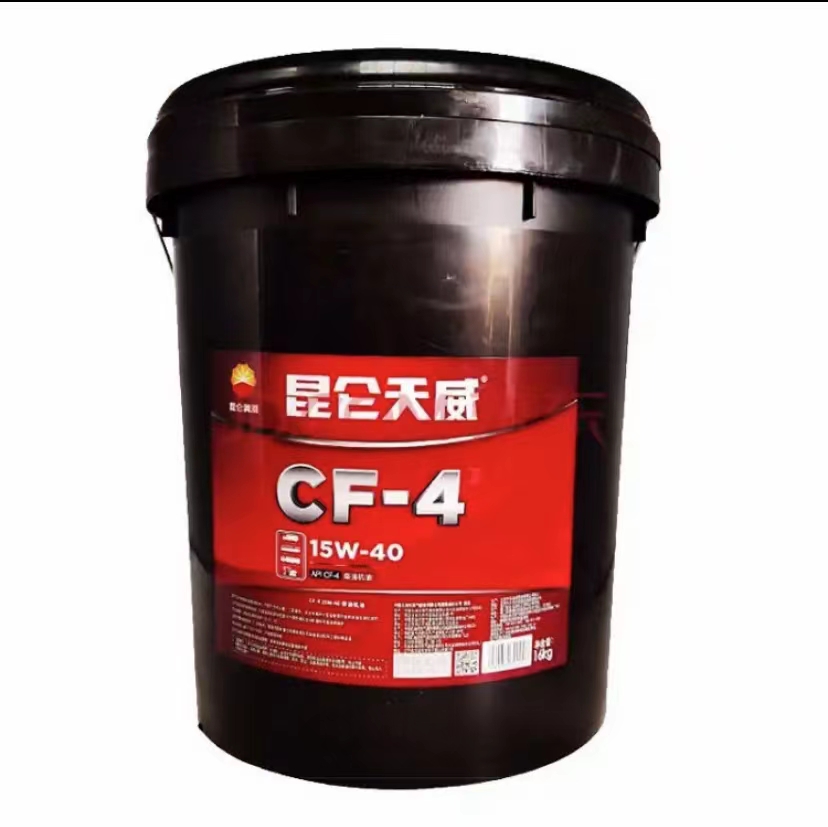 昆仑润滑一级代理商 昆仑车用油总代理 昆仑柴油机油 昆仑汽油机油 昆仑车辆齿轮油 昆仑防冻液