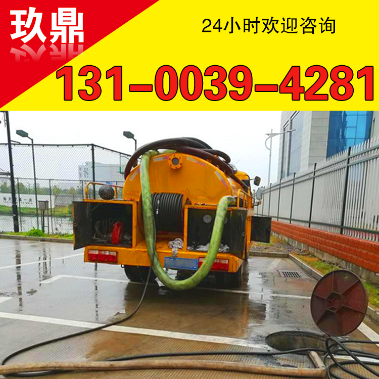 南山区科技园清理泵站泥浆管道清淤抽泥抽泥浆清理泥浆吸泥浆公司工地泥浆转运