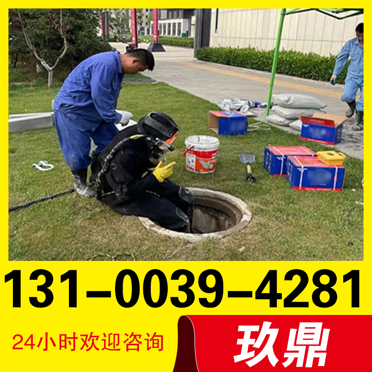 企石清理泵站泥浆管道清淤抽泥抽泥浆清理泥浆吸泥浆公司工地泥浆转运