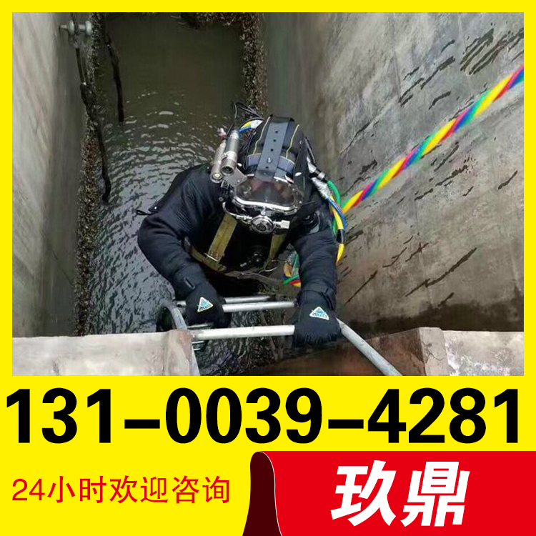 越秀区东风东清理泵站泥浆管道清淤抽泥抽泥浆清理泥浆吸泥浆公司工地泥浆转运