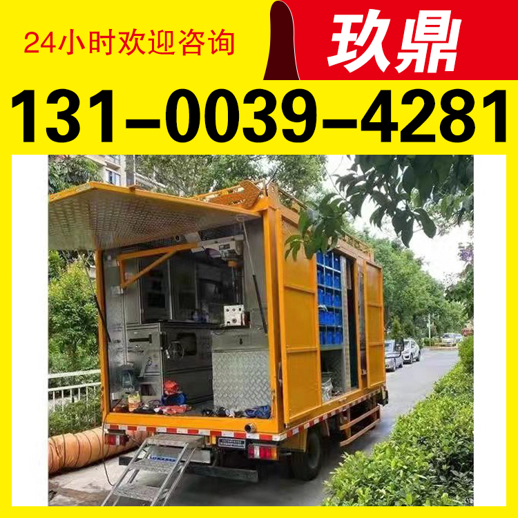 白云区石井清理泵站泥浆管道清淤抽泥抽泥浆清理泥浆吸泥浆公司工地泥浆转运