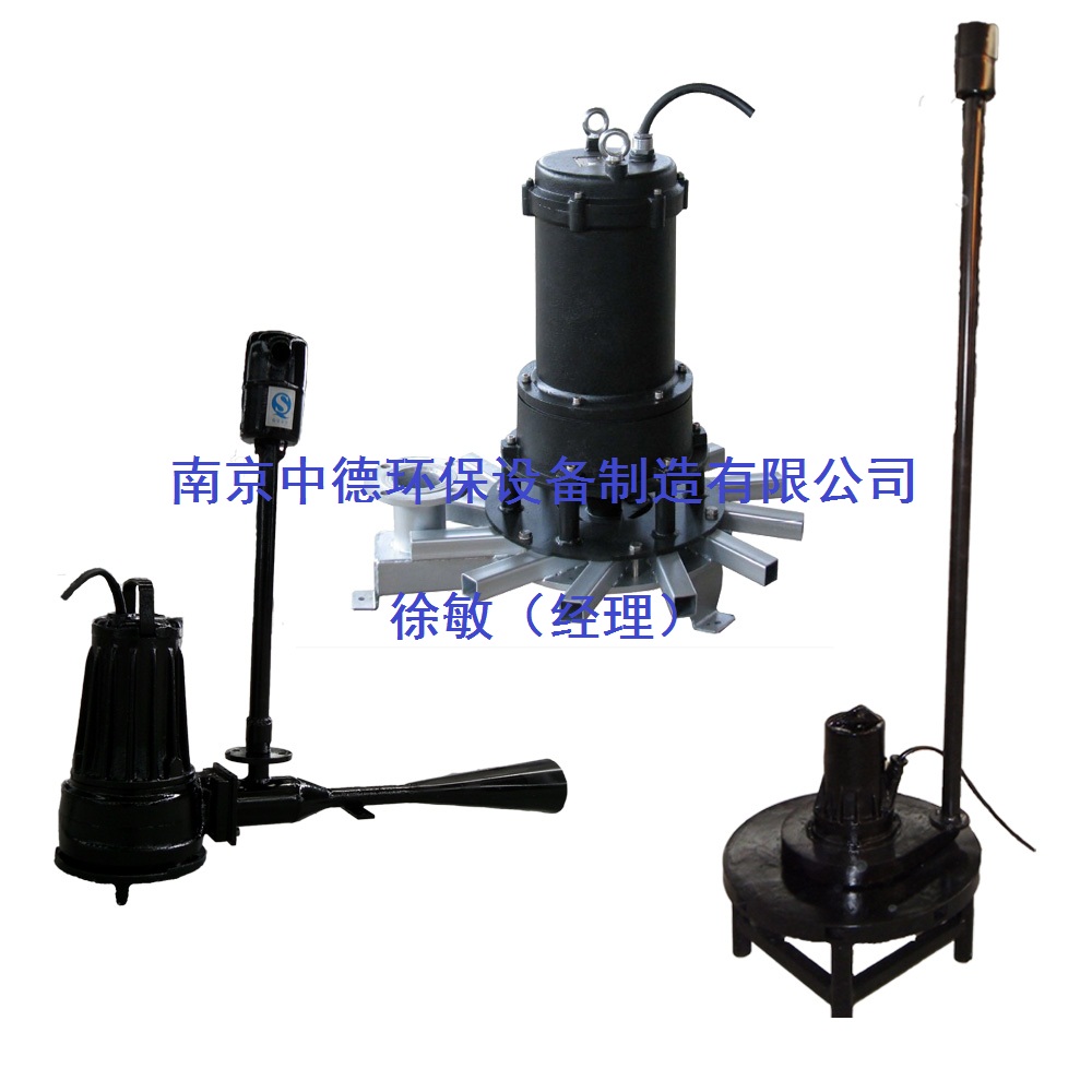 QXB潜水离心式曝气机服务面积及性能曲线图；自吸式潜水曝气机充氧动力效率