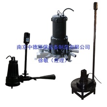 QXB潜水离心式曝气机服务面积及性能曲线图；自吸式潜水曝气机充氧动力效率