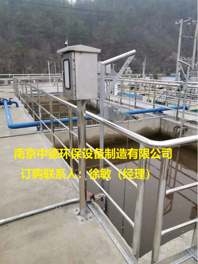 混合潜水搅拌机结构特点及型号规格QJB7.5/12-620/3-480;冲压式潜水搅拌机组件说明