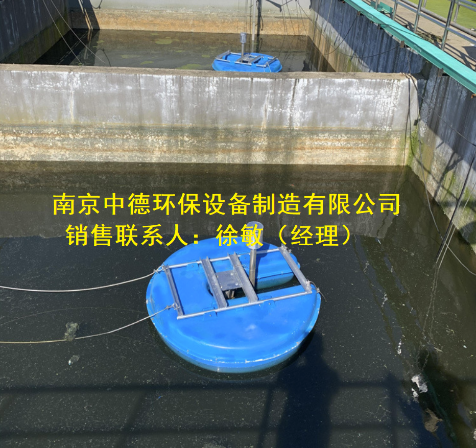 QFB5.5浮筒式潜水曝气机结构特点及安装位置；玻璃钢浮筒式曝气机使用面积及装配现场