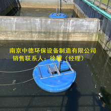 QFB5.5浮筒式潜水曝气机结构特点及安装位置；玻璃钢浮筒式曝气机使用面积及装配现场