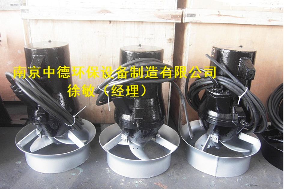 中德QJB10/12-620/3-480混合潜水搅拌机外形尺寸及安装位置