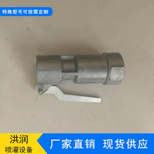 大田灌溉玻璃钢出水口开关90节水阀110出水阀125阀门浇地PE给水栓