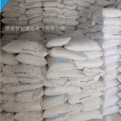 国产纯碱/碳酸钠99% 价格优惠
