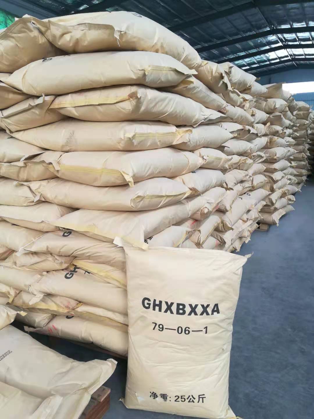 丙烯酰胺 国产济南大量出库 量大价优