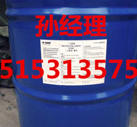 二乙醇胺沙特陶氏99.5%