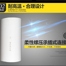  HEPE超静音排水管  FRPP超静音排水管 耐抗老 使用寿命长