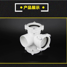 FRPP承插式法兰连接静音排水管  FRPP 静音管   安全 低温抗冲击性好 
