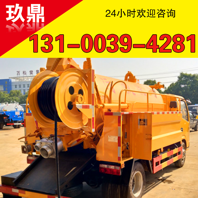 深圳罗湖区清理化粪池车子/抽粪价格/抽化粪池电话/抽油抽污水/抽泥浆