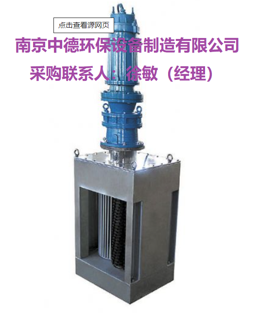 WFS粉碎型格栅除污机常见故障及解决方法；一体化预制泵站粉碎格栅常见工作设置误区