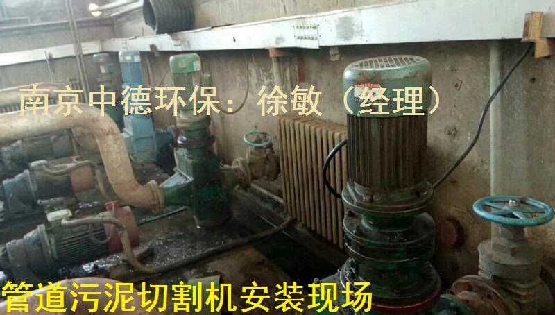 PG管道式污泥切割机用途；供应PG-20污泥切割机技术参数及外形尺寸