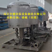 南京智能池底喷射器厂家 ；潜水式池底喷射器安装位置及装配现场注意事项