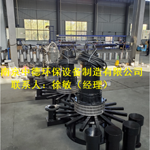 选购自吸式潜水曝气机注意事项；购买QXB型离心式潜水曝气机需考虑的因素