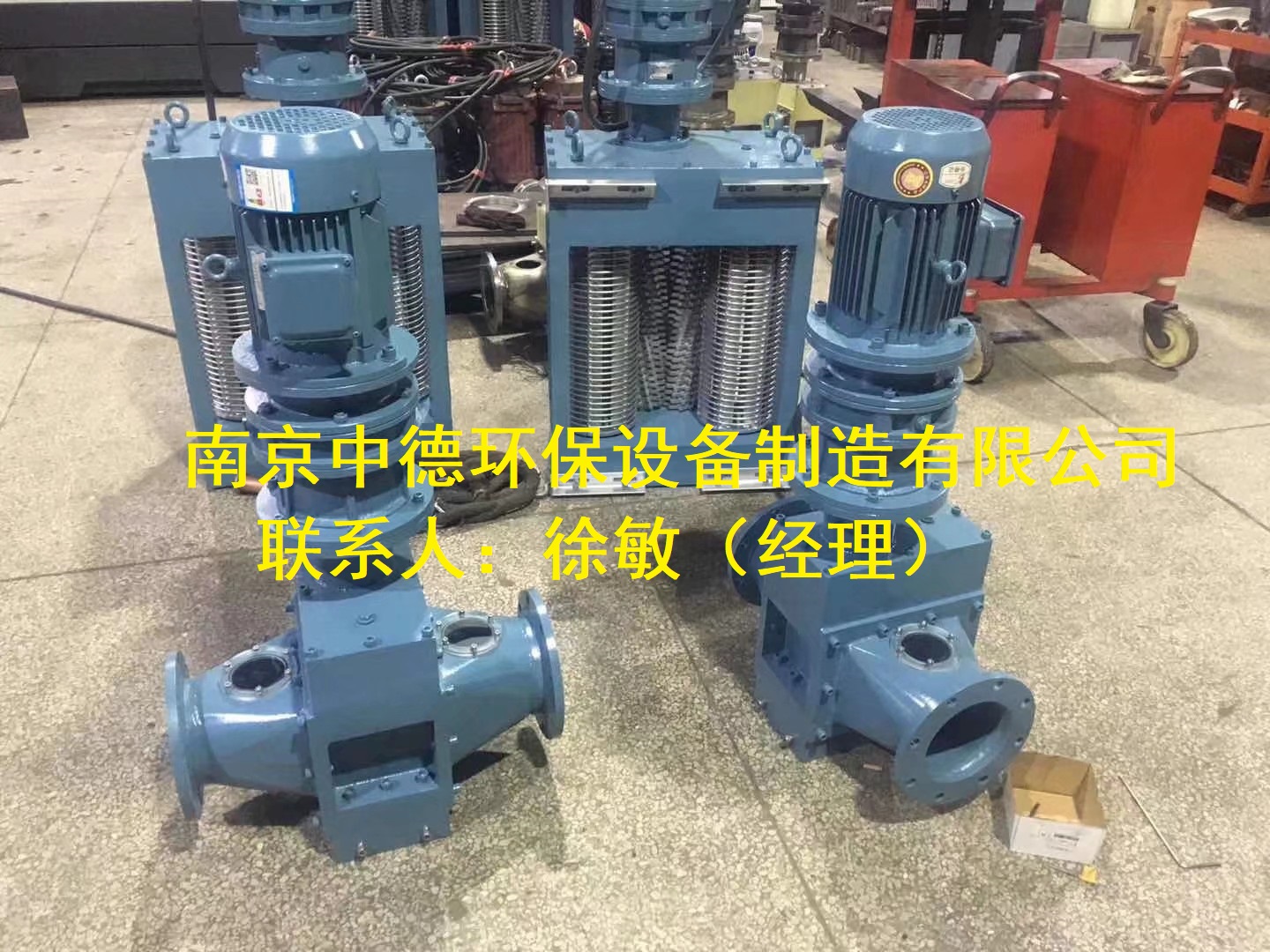 污泥切割机采用管道式双法兰结构；管道破碎机使用环境温度及安装尺寸