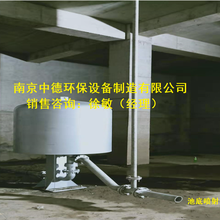 销售智能池底喷射器厂家；雨水调蓄池池底喷射器使用环境及安装示意图