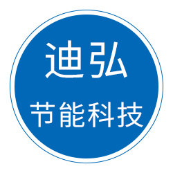 廊坊迪弘节能科技有限公司 标志