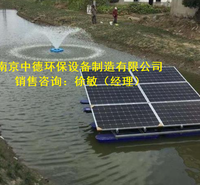 太阳能喷泉曝气机选型计算方法及安装使用现场；太阳能喷泉式曝气机适用范围