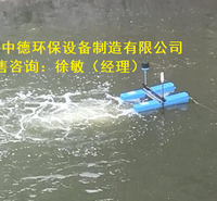 ZD-TLB750河道治理推流式曝气机日常维护与装配注意事项；潜水推流曝气机安装示意图