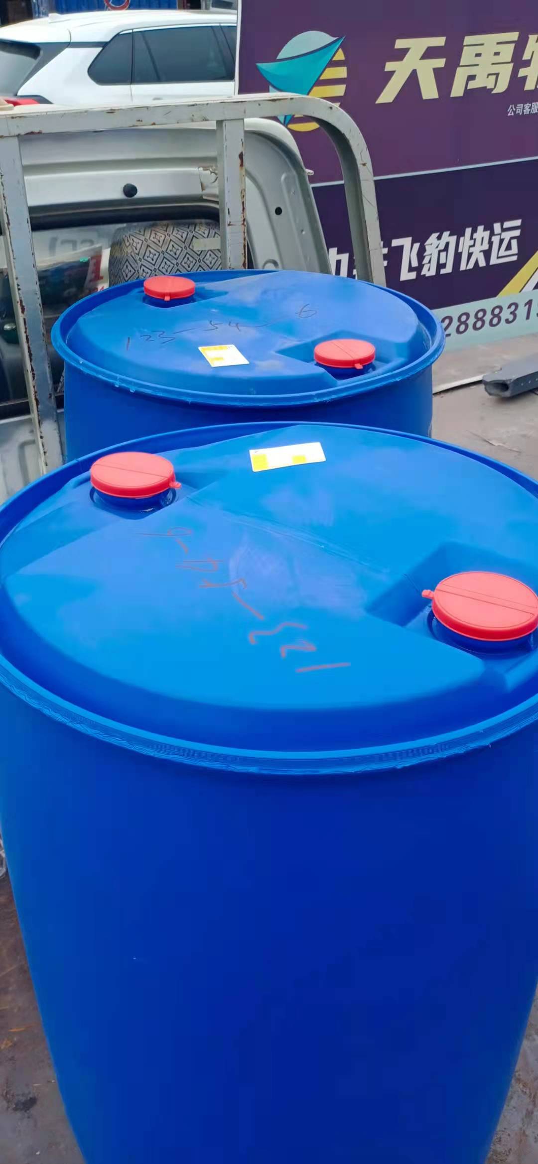 国产乙酰丙酮优级品 济南量大价优