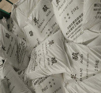 内蒙古通辽草酸济南发货