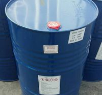 长春和益原装壬基酚98.5% 量大价优