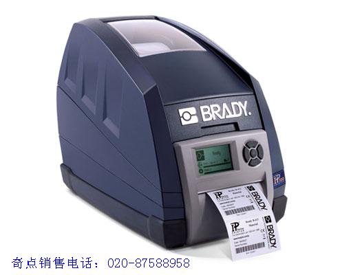 广州打印机贝迪IP系列打印机