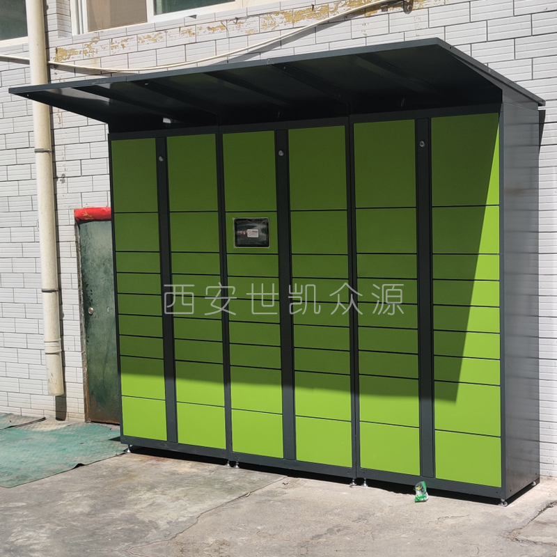 宁夏10.1寸屏智能取件箱厂家一主四副城镇快递自提柜软硬件一体