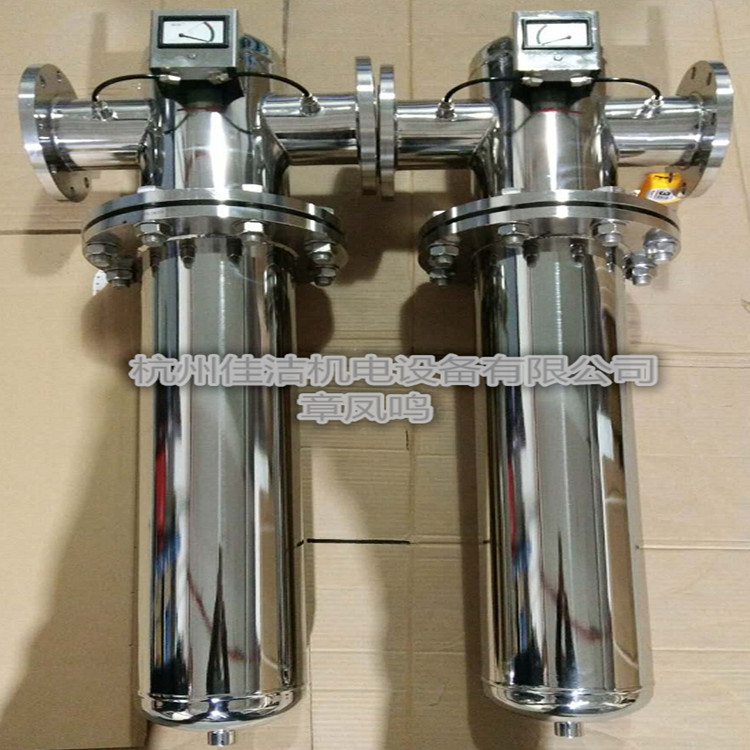 不锈钢滤芯式气体除菌过滤器 压缩空气氮气精密过滤器 304不锈钢过滤器 空压机精密过滤器 压缩空气过